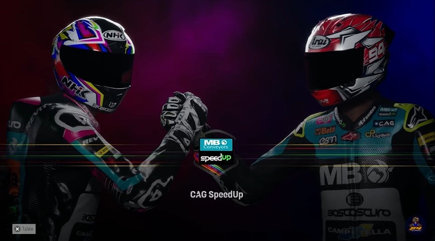 motoGP 23
