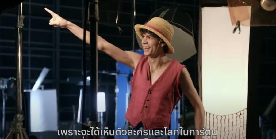 ONE PIECE คนแสดง
