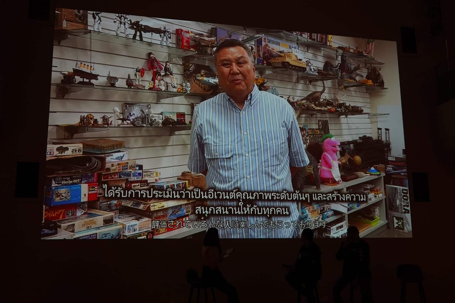 Thailand Game Show x Wonder Festival Bangkok 2023