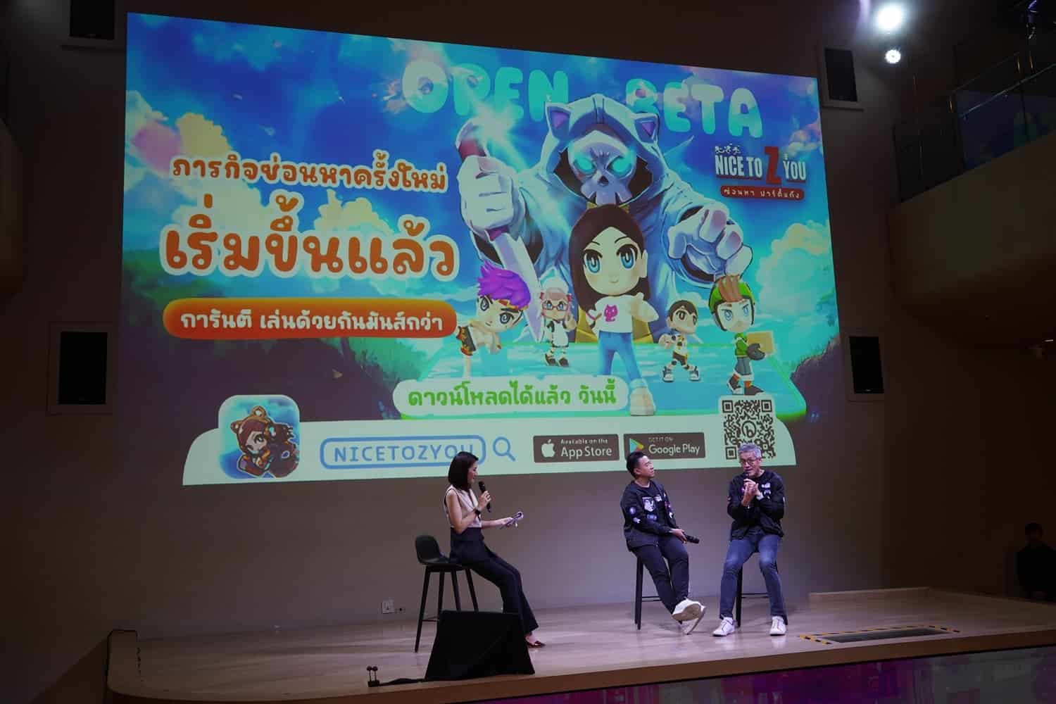 Thailand Game Show x Wonder Festival Bangkok 2023