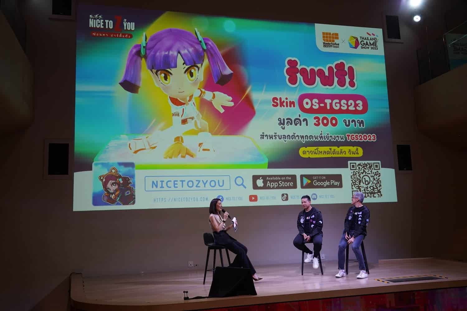 Thailand Game Show x Wonder Festival Bangkok 2023