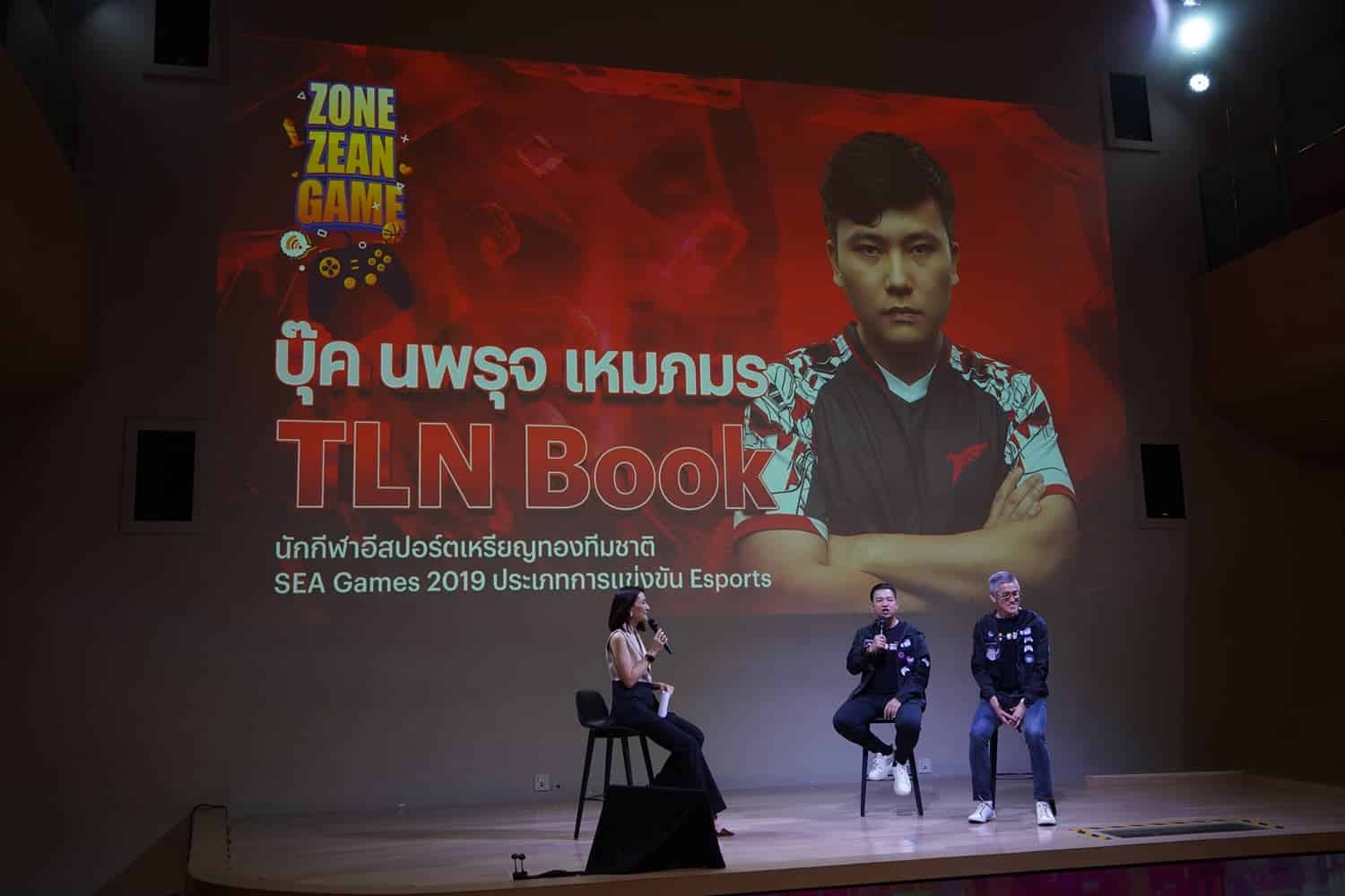 Thailand Game Show x Wonder Festival Bangkok 2023