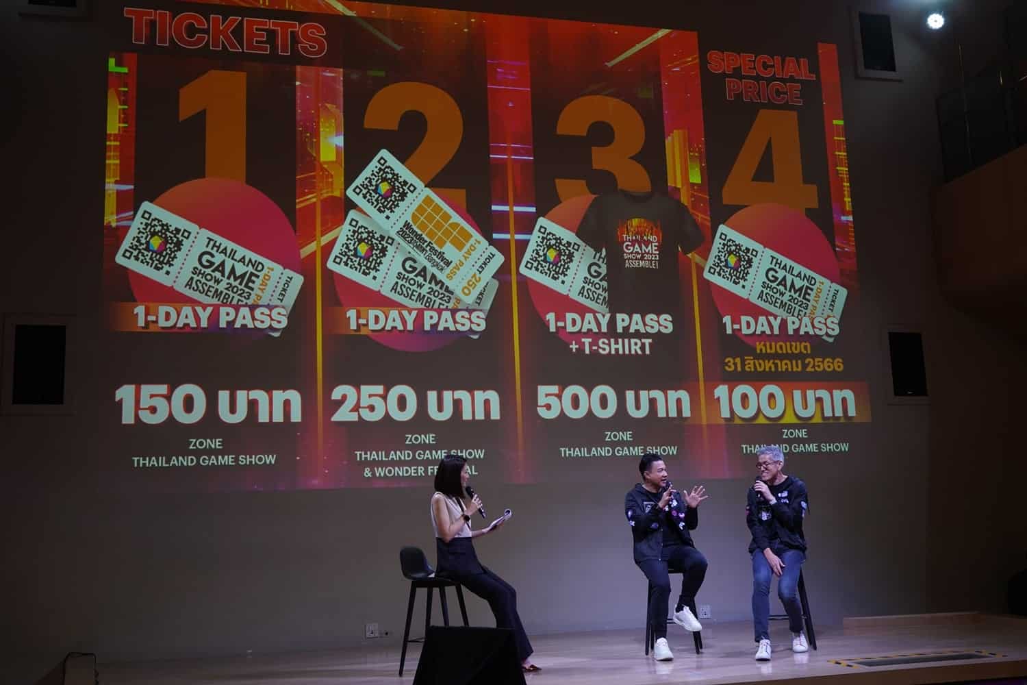 Thailand Game Show x Wonder Festival Bangkok 2023