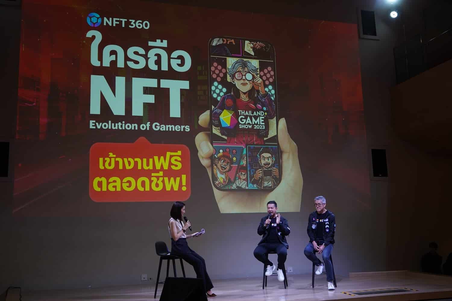 Thailand Game Show x Wonder Festival Bangkok 2023