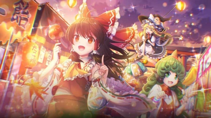Touhou Danmaku Kagura Phantasia Lost