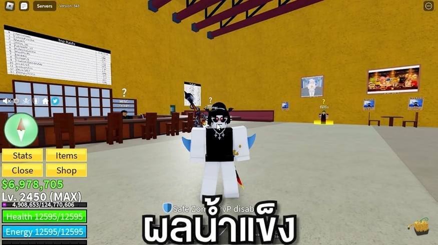 Roblox Blox Fruits