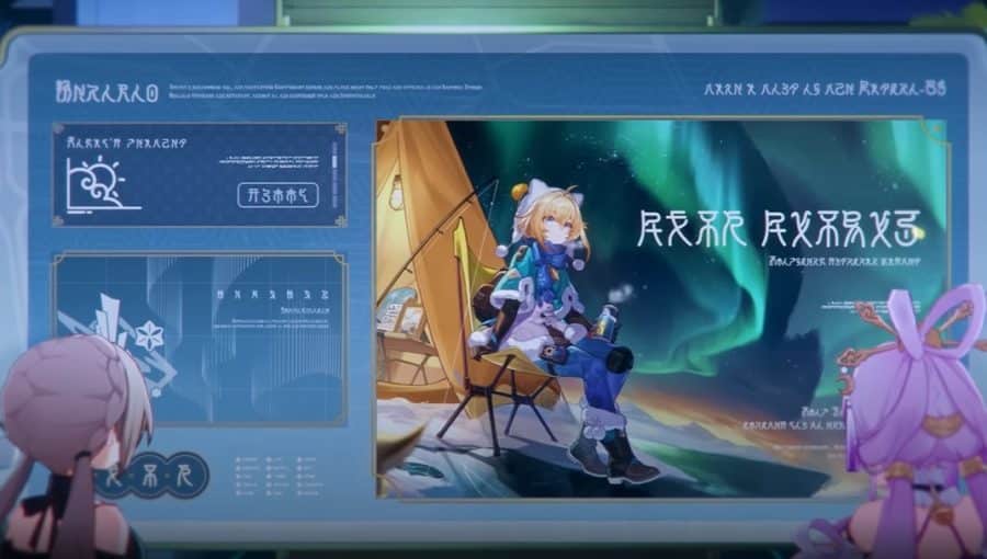 Honkai: Star Rail