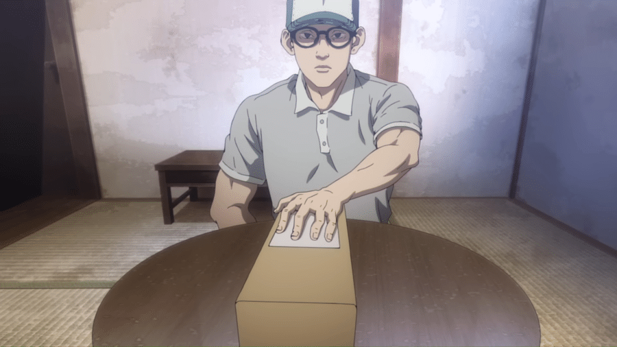 Under Ninja