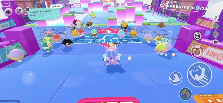 Eggy Party