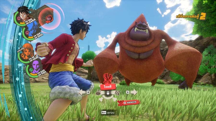 One Piece Odyssey: Deluxe Edition