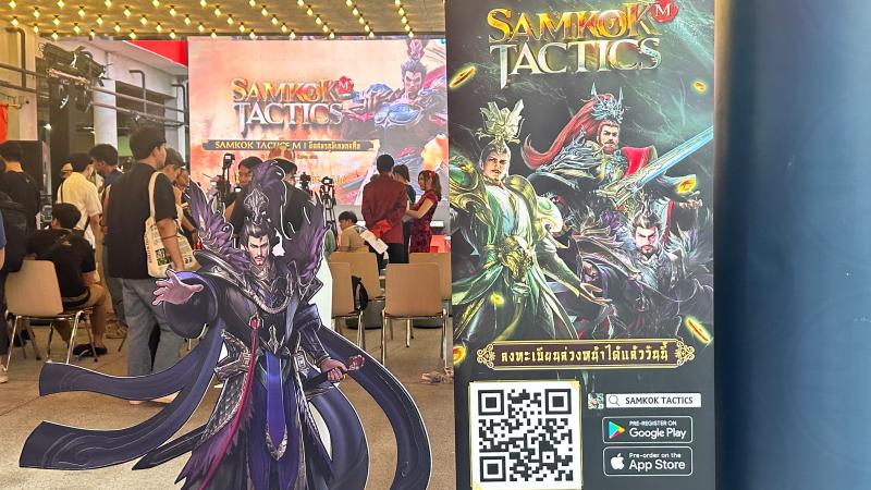 Samkok Tactics M