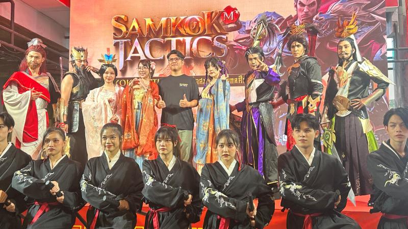 Samkok Tactics M