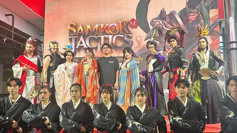 Samkok Tactics M