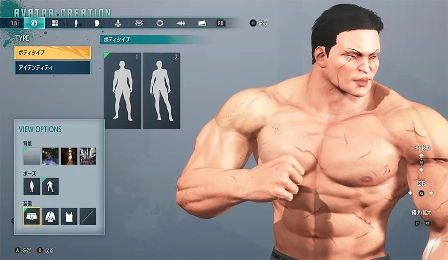 Street Fighter 6