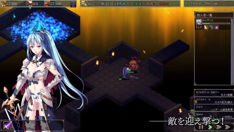 Dungeon’s Legion