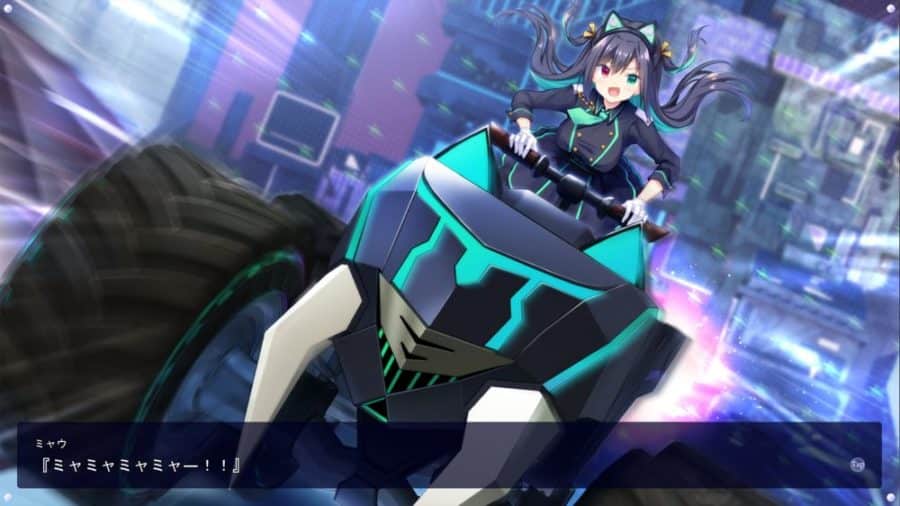 LUNARiA: Virtualized Moonchild