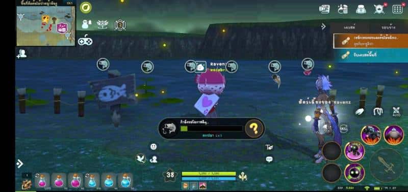 Luna Origin