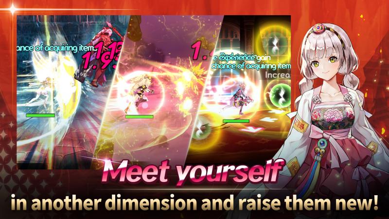 S class Heroine