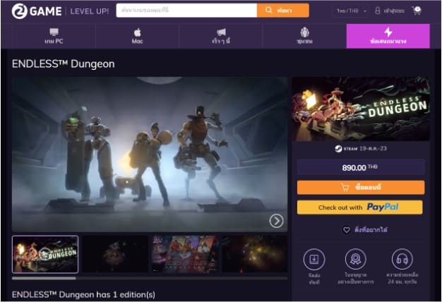 Endless Dungeon