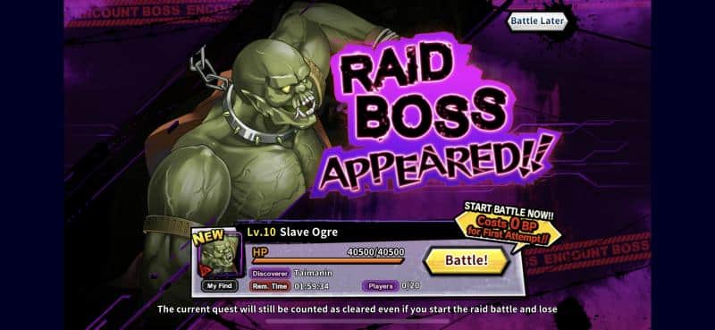 Taimanin RPG Extasy