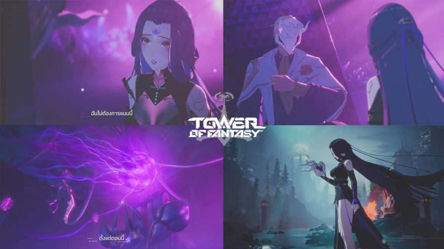 Tower of Fantasy ตุ้ยโจว หนานอิน