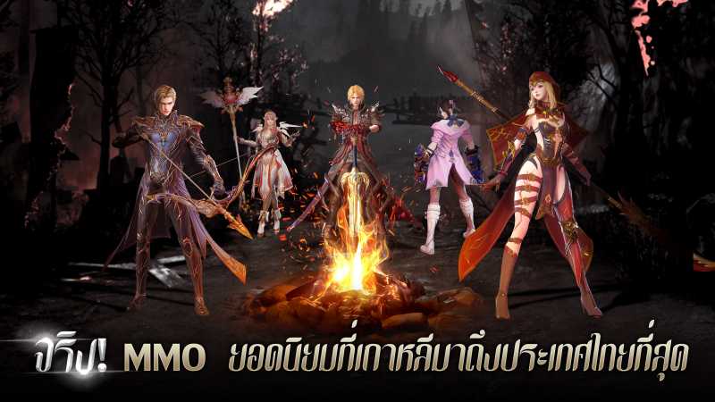 Dark Hunter: Origin