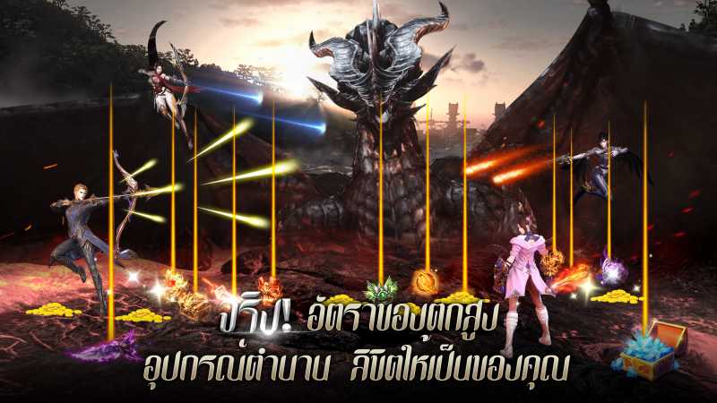Dark Hunter: Origin