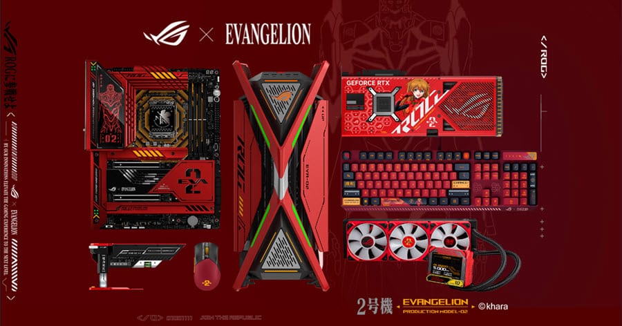 ASUS Evangelion