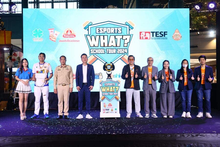 ESPORTS WHAT? SCHOOL TOUR 2024