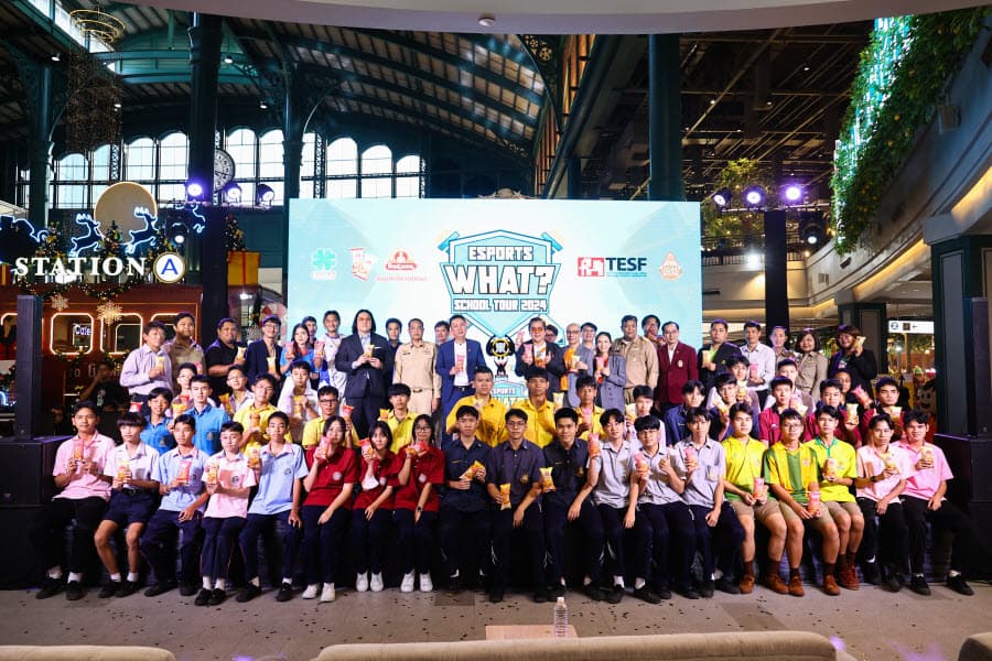 ESPORTS WHAT? SCHOOL TOUR 2024