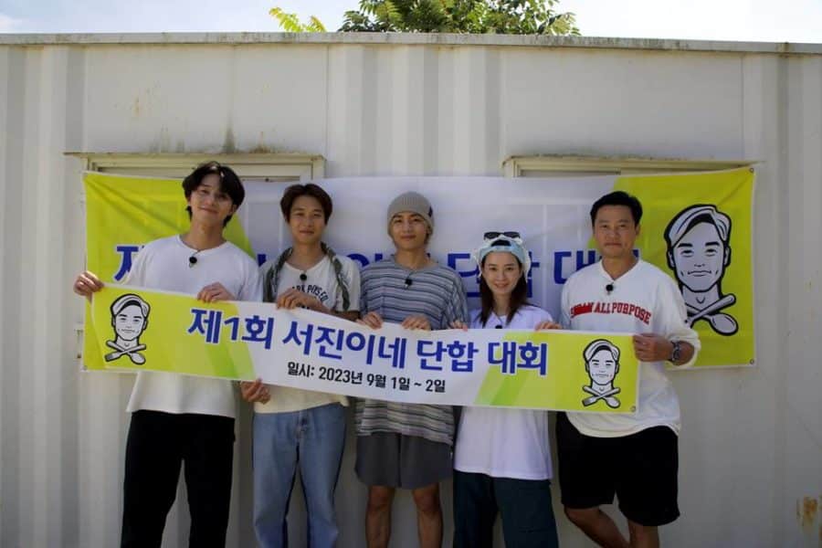 Jinny’s Kitchen: Team Building