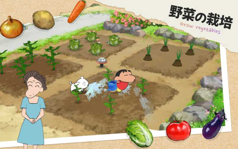 Shin chan: Shiro of Coal Town
