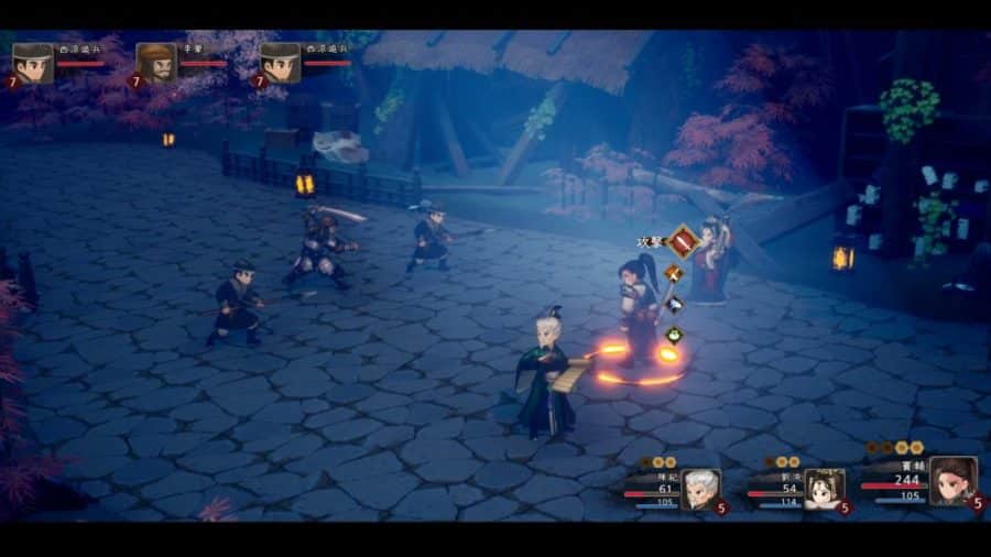 Tales of Three Kingdoms: The Mortal World