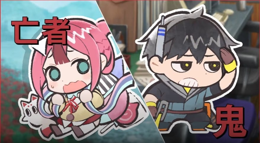 goHELLgo: Tsukiotoshiteko
