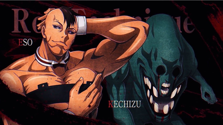 Jujutsu Kaisen: Cursed Clash