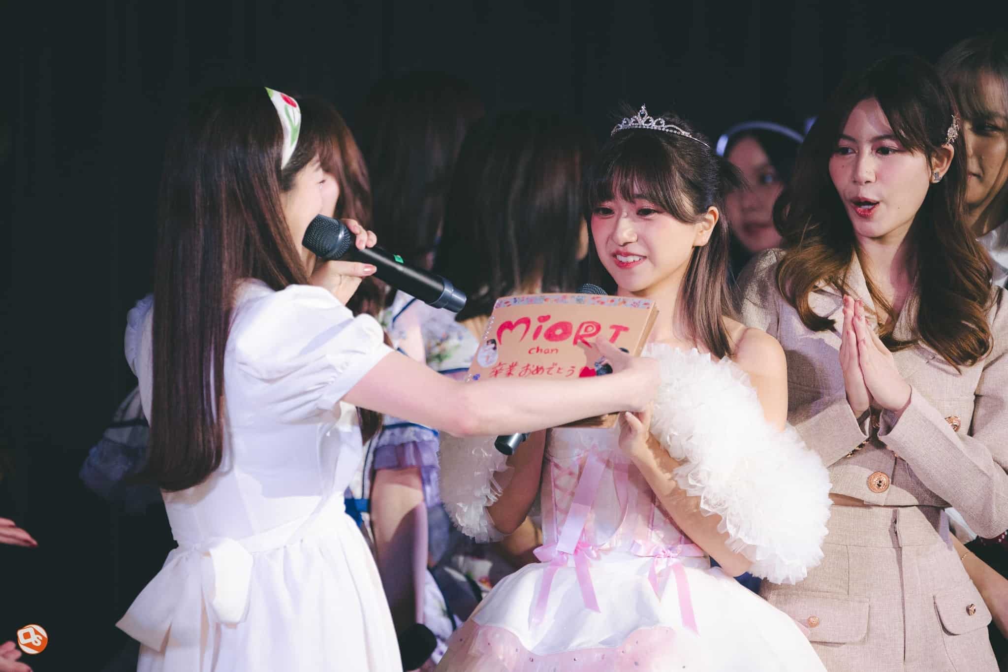 BNK48