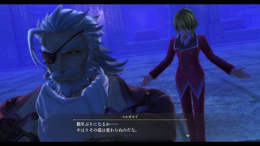 The Legend of Heroes: Kai no Kiseki