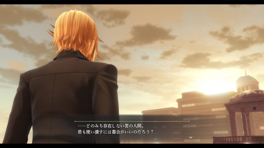 The Legend of Heroes: Kai no Kiseki