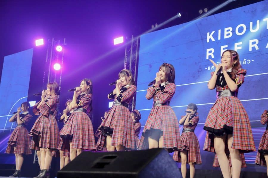 BNK48