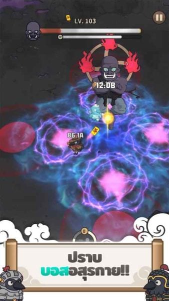 Boori's Spooky Tales