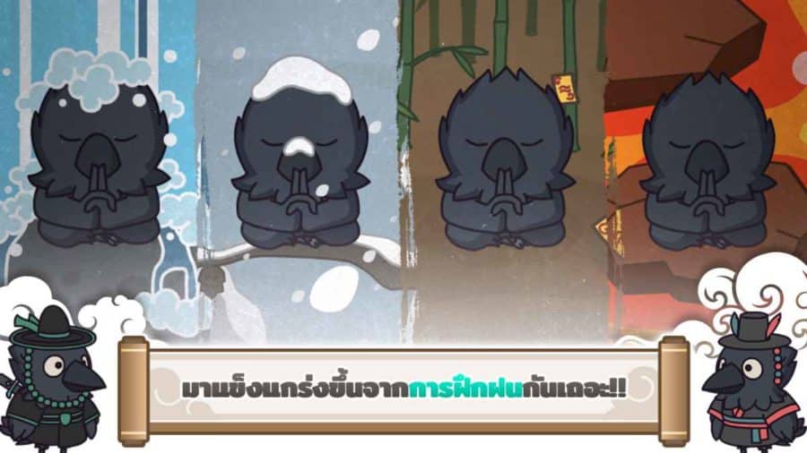 Boori's Spooky Tales