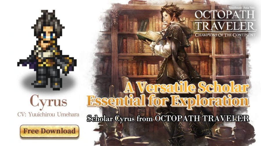 OCTOPATH TRAVELER: Champions of the Continent