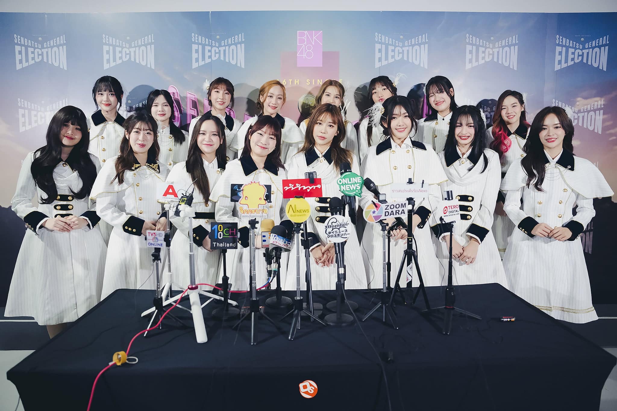 BNK48