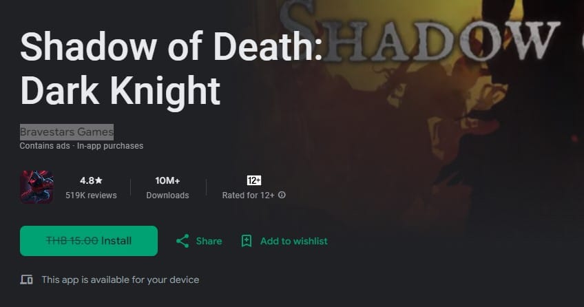 Shadow of Death: Dark Knight