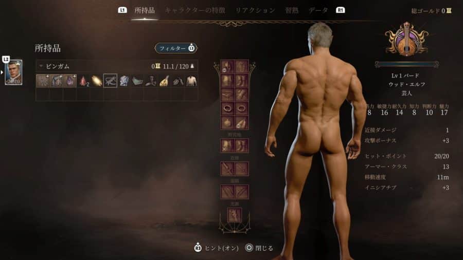 baldur's gate 3 japanese