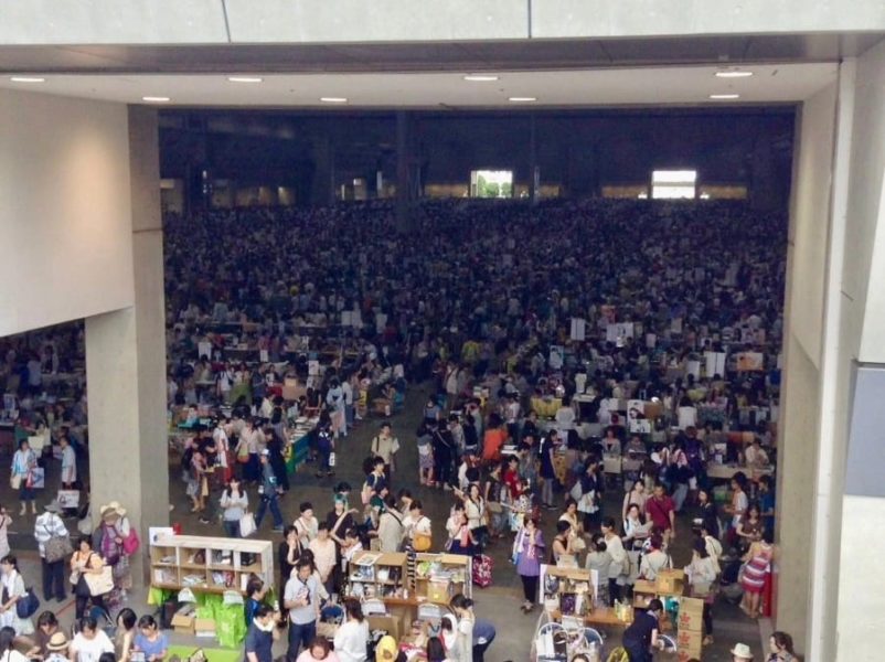 comic market comiket