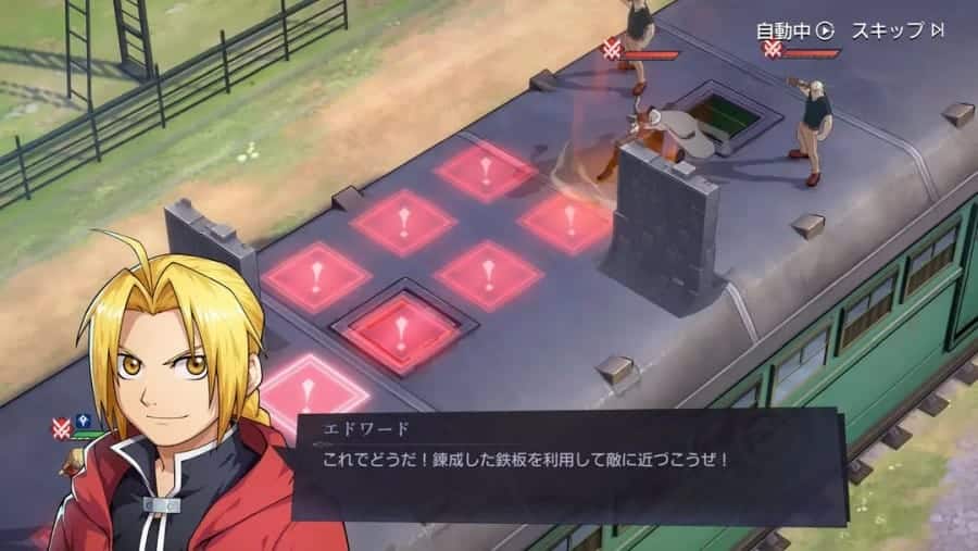 fullmetal alchemist mobile