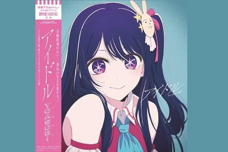 idol yoasobi