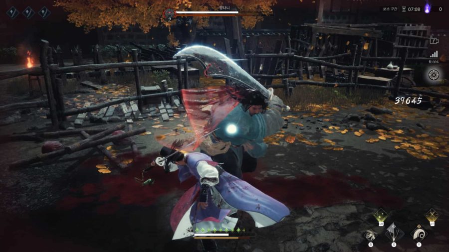 KINGDOM: The Blood