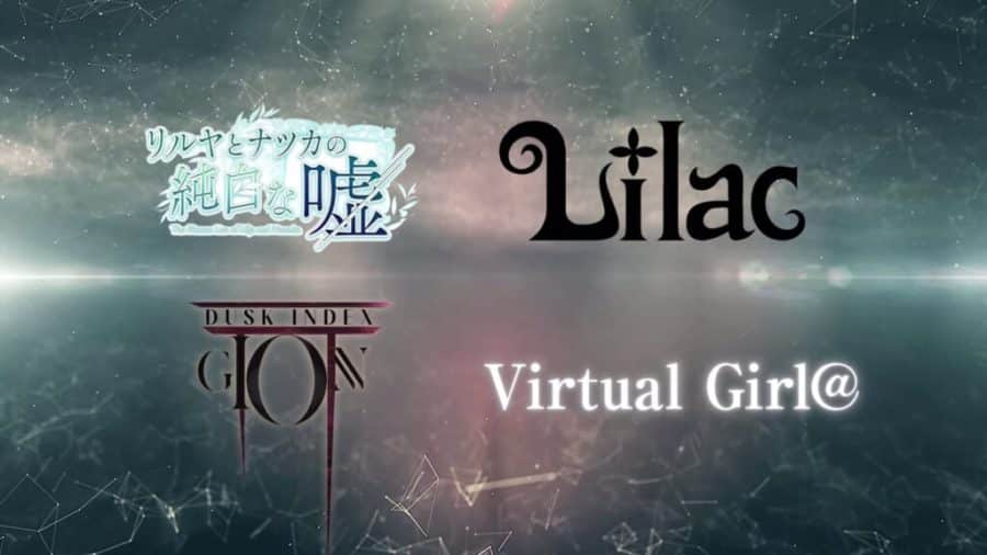 Bushiroad Visual Novel Game